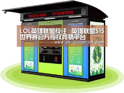 产品名称三