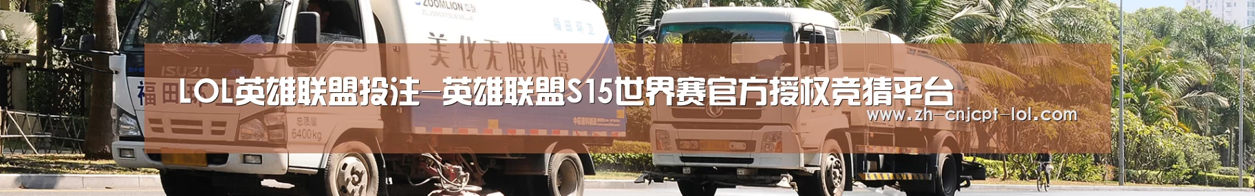 上海市案例