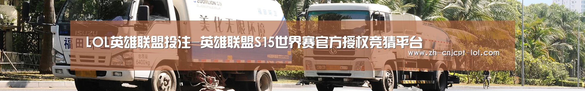 在线留言
